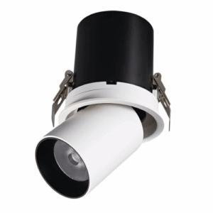 Adjustable Spotlight DA3003RR