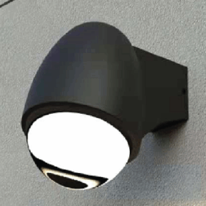 LWA0708A-GU10-Outdoor-Wall-Light